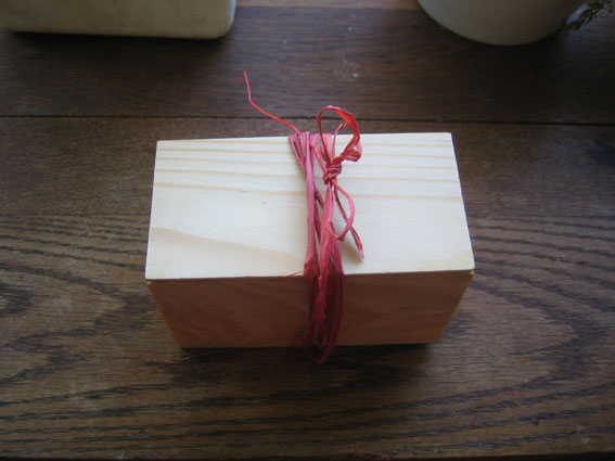 This is the box I received on arrival, a belated birthday present.