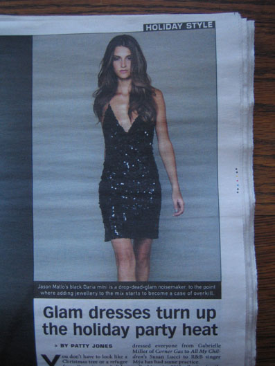and on the inside was a photo of this sequined dress. Jason gave me one of these recently, and it is definitely my most "fun" party dress. I was going to swear off sequins after seeing the sequin overload at Metrotown, but seeing this photo has changed my mind, I'll be wearing this dress to one of my Christmas parties. 