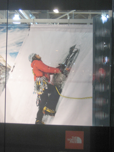 NorthFaceWindow The window display at North Face on Granville Street