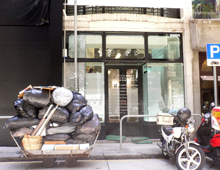 4MartinMargielaHK The Hong Kong store.