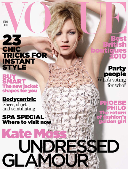 VoguecoverApr10_624
